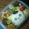 魅虍☆'s cooksnap of when they made うちのタマ知りませんか？　＊キャラ弁＊.