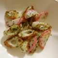 ゆず☆ななみ's cooksnap of when they made ちくわの揚げない磯辺揚げ←.