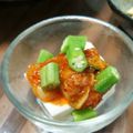 Coo1215's cooksnap of when they made 梅♡キムしそ冷奴♡さっぱり〜美味し〜ぃ✧.