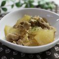 まろんかふぇ's cooksnap of when they made 冬瓜と豚肉のピリ辛☆中華春雨あんかけ.