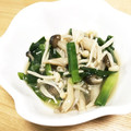 minalu's cooksnap of when they made 【簡単】レンジでえのきとニラのナムル風♡.
