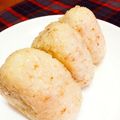 かとぱ's cooksnap of when they made 鰹節の焼きおにぎり.