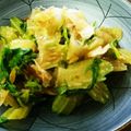 ハッピーわんダフル♪'s cooksnap of when they made セロリのおかか和え.