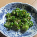 きらり流れ星's cooksnap of when they made ★ご飯にかけると美味しいネバネバおくら★.