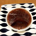 GoGo島みかん's cooksnap of when they made 冷凍水ようかん＾＾.