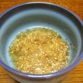 ジョングレ's cooksnap of when they made カンタン酢で♪梅ごまドレッシング.