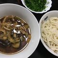 クックI2FWGH☆'s cooksnap of when they made 焼きねぎと茄子の肉汁つけうどん♡.