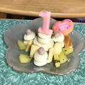 クック2JVK06☆'s cooksnap of when they made 誕生日ケーキ 離乳食後期 1歳.