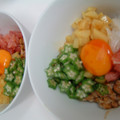 monemaruku's cooksnap of when they made とろとろの新たまねぎがおいしい豚丼.