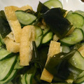 せつせつせつ's cooksnap of when they made きゅうりと油揚げの酢の物♪.