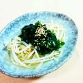 SP♪'s cooksnap of when they made ワカメだけでワカメあん.