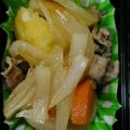 風の翼's cooksnap of when they made 変わり肉じゃが.