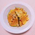 まあまま☆0403's cooksnap of when they made 焼きかぼちゃno胡桃和え.