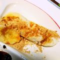 choco831's cooksnap of when they made ☸はちみつシナモンバナナ☸.