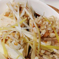 kimimaruo's cooksnap of when they made レンジで簡単！ちくわと豆腐の中華蒸し.