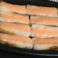 mia588's cooksnap of when they made 竹輪の明太マヨ焼き.