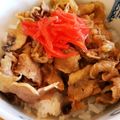 ぴんくエレファント's cooksnap of when they made 簡単❤我が家の定番牛丼♪.