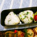 ﾁｲﾁｬﾝﾏﾏ's cooksnap of when they made しらす色々おにぎり♡.