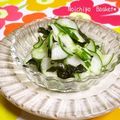 ◆◇Wtiti＊◇◆'s cooksnap of when they made すし酢でキメる☆胡瓜とわかめの酢の物.