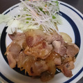 ★くまた★☆'s cooksnap of when they made 簡単！また食べたくなる豚ロースの生姜焼き.