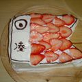 misarinmama's cooksnap of when they made こどもの日のこいのぼりケーキ.