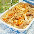 かおりかざり's cooksnap of when they made ごろごろ豚きんぴら。.