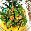 hurley01's cooksnap of when they made 箸がとまらない♡オクラの胡麻和え.