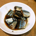pinkyume's cooksnap of when they made 簡単！お袋の味！秋刀魚の甘露煮.
