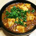 ☆☆さっちぃ☆☆'s cooksnap of when they made 簡単！めちゃうま本格的麻婆豆腐.