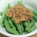 レモンベリー's cooksnap of when they made インゲンのクルミ和え.