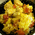 由芽15's cooksnap of when they made 簡単！トマトＤEさわやか風味の親子丼♪.