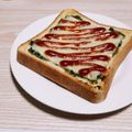 アクセル☆'s cooksnap of when they made 小腹が空いたら☆　簡単バジルトースト～♪.