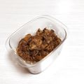 chiyo-co's cooksnap of when they made 新生姜の佃煮.