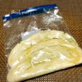 GoGo島みかん's cooksnap of when they made バナナは冷凍しておこうョ.