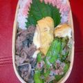 〜みみ〜's cooksnap of when they made ふわっトロッ❤チーズインたまご焼き.
