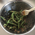 またみぃ's cooksnap of when they made いんげんのピリ辛マヨ胡麻和え.