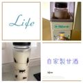 hitomasan's cooksnap of when they made ヨーグルトメーカーで甘酒.