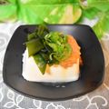 mielle's cooksnap of when they made わかめ・なめたけde冷奴.