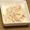 へむ太's cooksnap of when they made さっぱりシャキシャキ！大根とハムのサラダ.