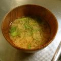 azbjbn's cooksnap of when they made ピーマンの味噌汁.