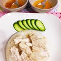 かぼ1234's cooksnap of when they made 炊飯器にセットするだけ♪簡単アジアン鶏飯.