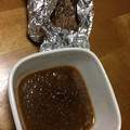 クックリックチック's cooksnap of when they made ローストビーフのたれ（ソース）.