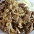 みかんりゅう's cooksnap of when they made 豚赤身肉と玉ねぎの生姜焼き.