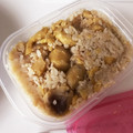 スヌーピーの笑顔's cooksnap of when they made ジャーで簡単★美味【栗の炊き込みご飯】.