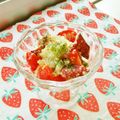 あやちん０８１６'s cooksnap of when they made ✴︎野菜たっぷりの簡単タコマリネ✴︎.