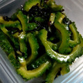 フカマチ's cooksnap of when they made とっても簡単！ゴーヤの塩昆布あえ！.