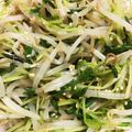 mahalomiyu's cooksnap of when they made レンジで簡単_豆苗もやしナムル.