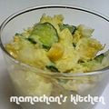 おてる's cooksnap of when they made 炊飯のついでに★簡単★ポテサラ.