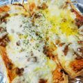 あゆか☺︎'s cooksnap of when they made 俺の大好きな栃尾の油揚げ納豆ピッツァ.