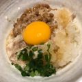 初心者はっちー's cooksnap of when they made 冷やし納豆大根長芋卵黄うどん.
